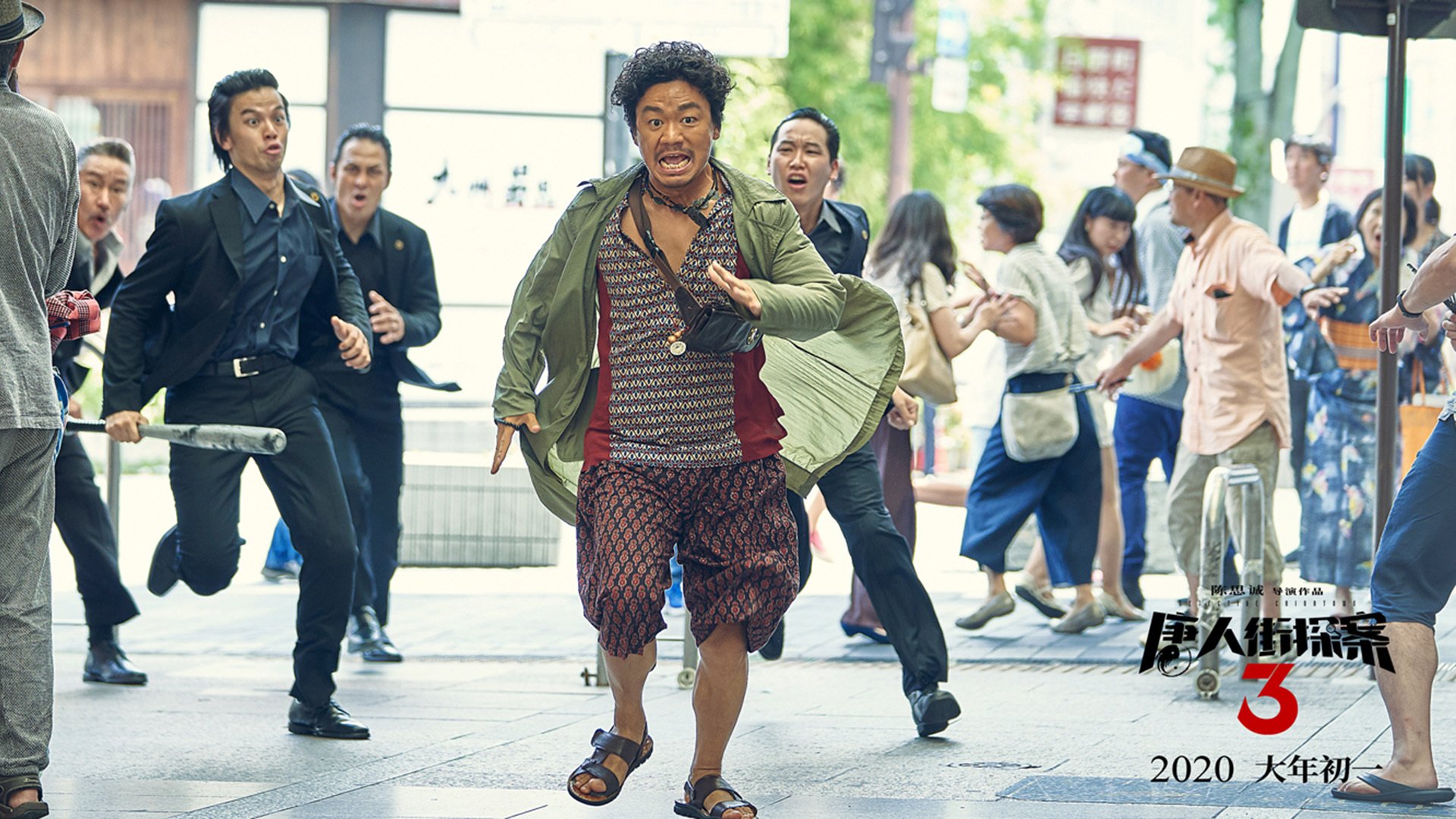 开云体育视频直播-《王者荣耀冲刺季，总决赛紧张刺激》，王者荣耀 赛季冲刺